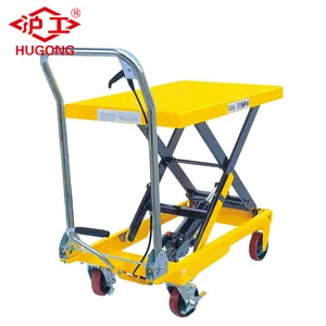 350KG HUGO Xách Tay Thủy Lực Scissor Lift Bảng Xe Nâng Thủy Lực Nâng Của Nhãn Hiệu Bảng Nâng Giỏ Hàng