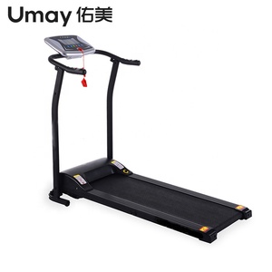 Électrique Intelligent Ultra Mince <span class=keywords><strong>Pied</strong></span> Mince <span class=keywords><strong>Tapis</strong></span> de <span class=keywords><strong>Course</strong></span> - Product Image 3