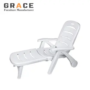 دائم الشاطئ الأبيض البلاستيك الشمس المتسكع - Product Image 1