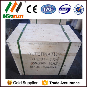 Fujian Minsun Autoexcitado monofásico ST dynamo <span class=keywords><strong>alternador</strong></span> de ca - Product Image 5