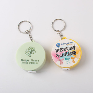 Biểu Tượng Tùy Chỉnh Mini Hình Bầu Dục Băng Đo Với <span class=keywords><strong>Keychain</strong></span> Khuyến Mại Biểu Tượng Tùy Chỉnh Mini Hình Bầu Dục Băng Đo Với <span class=keywords><strong>Keychain</strong></span> - Product Image 6