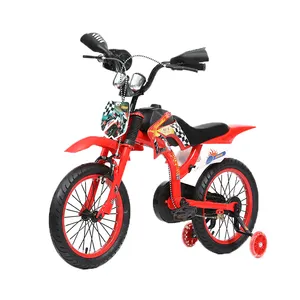 จักรยานเด็ก12 16 18 20นิ้วจักรยานเด็กสองล้อจักรยานเด็กจักรยานเด็กขายส่งราคาถูก