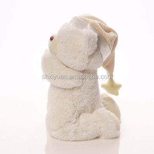 Giocattoli Musicali Imbottiti per la Preghiera/Bambole di Peluche per la Preghiera/Orsacchiotto per la Preghiera - Product Image 3