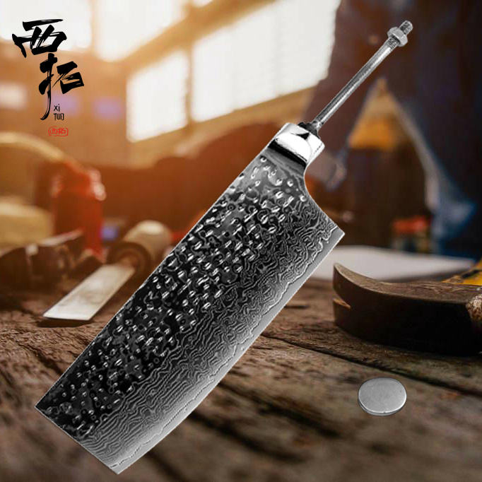 Couteau à découper en acier Damas VG10 à 67 couches