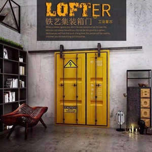 <span class=keywords><strong>Porta</strong></span> Scorrevole Stile Fienile Design Container Industriale con Kit di Montaggio per Garage e Cucina 210*80 cm - Product Image 5