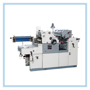 SATELLITE TYPE <strong>OFFSET</strong> <strong>PRINTING</strong> <strong>MACHINE</strong> - Product Image 1