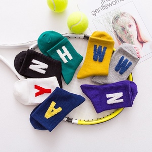 KANGYI Tendance Mode Personnalité Sneaker <span class=keywords><strong>Chaussettes</strong></span> <span class=keywords><strong>Pur</strong></span> <span class=keywords><strong>Coton</strong></span> Lettre Femmes <span class=keywords><strong>Chaussettes</strong></span> En Gros - Product Image 6