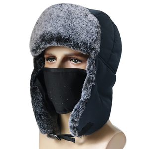 Sombrero de nieve de invierno Lei Feng Cap/Gorro de invierno Gorro de animal de felpa/Sombrero de piel sintética de estilo ruso con orejeras - Product Image 2