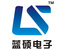 Zhengzhou Lanshuo Electronics Co., Ltd logo