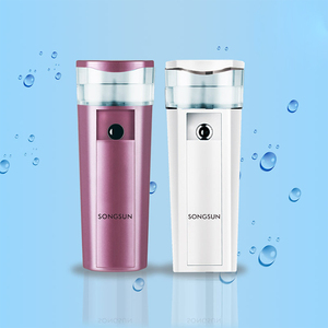Hot beauty steamer face meter SONGSUN moisturizing nano moisturizing cold spray spray portable meter - Product Image 4