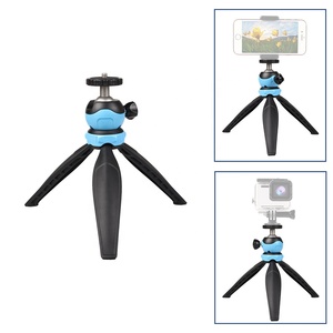 Focus outdoor mini <strong>tripod</strong> / lightweight tabletop <strong>desktop</strong> tripod stand <strong>with</strong> detachable 360 degree ball head for smartphones compact cameras - Product Image 5