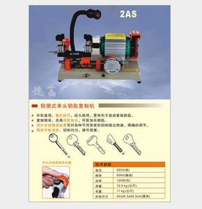 Máy Cắt Bản Sao Defu 2AS Chính Hãng Giá Tốt Nhất Với Máy Cắt Ngoài - Product Image 6