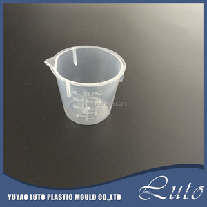 Mini Misurino in Plastica PP per Medicinali - Product Image 2