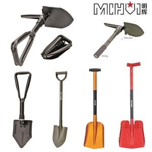 Fabricante hecho todo tipo de pala de jardín de acero al carbono - Product Image 2