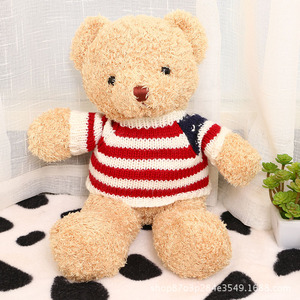 Orsacchiotto Morbido in Peluche con Maglione a Righe Rosse e Bianche, Disponibile in 2 Colori - Product Image 3