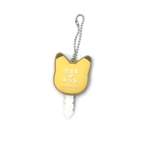 Kiểm Toán Trực Tiếp Quảng Đông Nhà Máy Tùy Chỉnh Quà Tặng Khuyến Mãi Mềm <span class=keywords><strong>PVC</strong></span> Cao Su Phim Hoạt Hình <span class=keywords><strong>Key</strong></span> Bìa OEM - Product Image 3