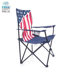 Barato al aire libre <span class=keywords><strong>silla</strong></span> <span class=keywords><strong>plegable</strong></span> <span class=keywords><strong>camping</strong></span> <span class=keywords><strong>Aldi</strong></span> playa ligero - Product Image 1