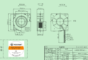 Più alto CFM 40cfm 45cfm 12 v 24 v DC ventilatore 120x120x32mm Ventilatori Centrifughi 12032 - Product Image 5