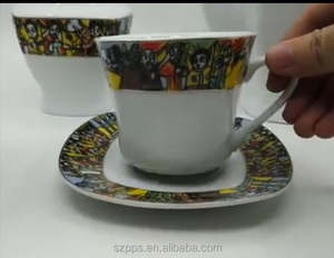 17Pcs Vierkante Ethiopische Fijn Porselein Thee Set Sheba Thee Kopjes - Product Image 2