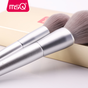 MSQ - Juego <span class=keywords><strong>de</strong></span> 8 Brochas <span class=keywords><strong>de</strong></span> Maquillaje <span class=keywords><strong>de</strong></span> Pelo Sintético Premium Silver Snow con Mango <span class=keywords><strong>de</strong></span> Madera para Difuminar Sombras <span class=keywords><strong>de</strong></span> <span class=keywords><strong>Ojos</strong></span>, Corrector y <span class=keywords><strong>Delineador</strong></span> <span class=keywords><strong>de</strong></span> <span class=keywords><strong>Ojos</strong></span> - Product Image 5