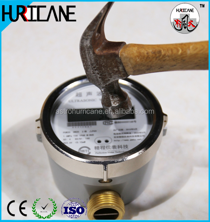 GPRS/GSM débit d'eau de mesure instruments