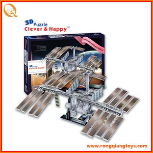 Cubic fun 3D PUZZLE 3D PUZZLE game of PUZZLE BK5695F005 - Product Image 1