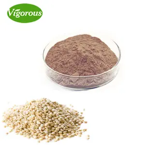 حار بيع ISO معتمد Chenopodium Quinoa مسحوق مستخلص بذور