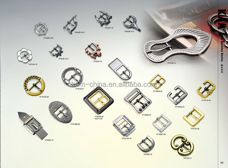 Металлические пряжки для обуви