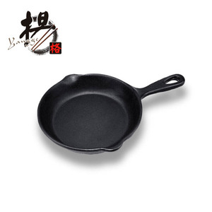 2018 China nuevo producto barato irrompible servir plástico negro melamina cargador cena plato para <span class=keywords><strong>el</strong></span> <span class=keywords><strong>restaurante</strong></span> al por mayor - Product Image 4