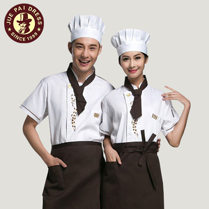 Indian Restaurant Uniforms - Quality & Style for Staff