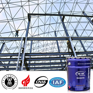 Peinture automobile et marine JianBang personnalisée en acier satiné, mélange C04-3 gris argenté, revêtement liquide alkyde anti-acide et alcalin - Product Image 4