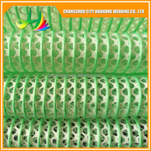 2018 top qualité belle français broderie maille dentelle tissu 3d fleur - Product Image 1