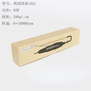 Di alta Qualità e CE Approvato Dental Micromotore Strong210 + 102L con Resistente 102 Manipolo/Intaglio Macchina - Product Image 2