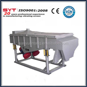 Linear <span class=keywords><strong>coffee</strong></span> <span class=keywords><strong>xxnx</strong></span> <span class=keywords><strong>hot</strong></span> vibrating screen sieve machine - Product Image 6