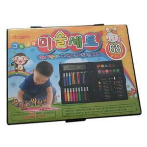 68pcs professionelle färbung Zeichnung malen malerei Kunst Set spielzeug für kinder - Product Image 3