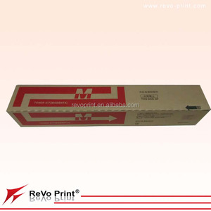 จูไห่เทคโนโลยีตลับหมึกที่รองรับ Kyocera TK-8319 8319สำหรับ Kyocer TASKalfa 2550ci - Product Image 6