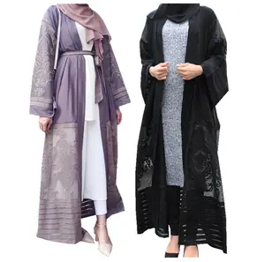 Professional Factory Supply Eid Ramadan Fashion Mesh Dubai Abaya Latest Sri Lanka Oversized Kimono