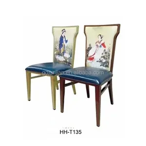 Hanhong 새로운 높은 엔드 조각 마호가니 왕 사자 고딕 왕좌 의자 골드/실버 마무리