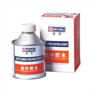 <span class=keywords><strong>Michel</strong></span> Colla Sigillante Universale 200ml, Agente Vulcanizzante a Rapida Asciugatura per Riparazione Pneumatici, Adesivo per Gomma - Product Image 5