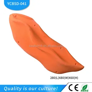 Top quality climbing wall volumes for the bouldering wall