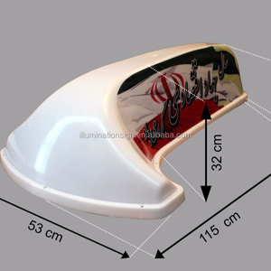 Caja de Luz Publicitaria para Techo de Taxi, Impermeable, 12V, LED Súper Brillante, Resistente a PP+UV, Montaje Magnético, <span class=keywords><strong>Ipartner</strong></span> YCIP-TLB-Q1 - Product Image 4