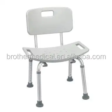 Medical Devices-Best Selling Aluminum Handicap Swivel Bathing Shower Chair