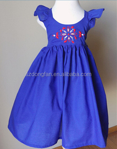 frock hand design