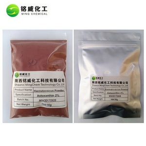 Bulk <strong>Natural</strong> Antioxidant <strong>Astaxanthin</strong> Haematococcus Pluvialis <strong>Astaxanthin</strong> <strong>Powder</strong> Supplier - Product Image 2