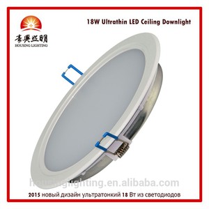 La iluminación de la vivienda, china suppier, 2015,18w 8 pulgadas led abajo se enciende - Product Image 2