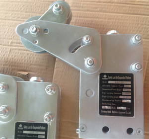 Điện treo giàn giáo/Gondola/điện cái nôi/cái nôi/treo nền tảng - Product Image 5