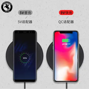 Di động biểu tượng tùy chỉnh tốt nhất QI sạc cho điện thoại Android