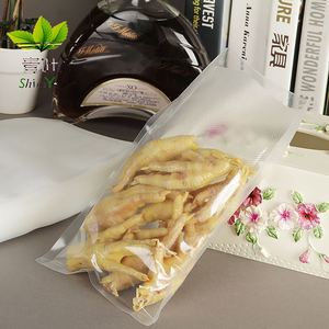 Vacuum Plastic 25*30cm Vacuum Sealing Grain Vacuum Bag Grain Vacuum Packing Bag