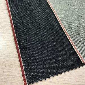 Lisières denim tissu <span class=keywords><strong>japonais</strong></span> prix par mètre de La Chine fournisseur - Product Image 1