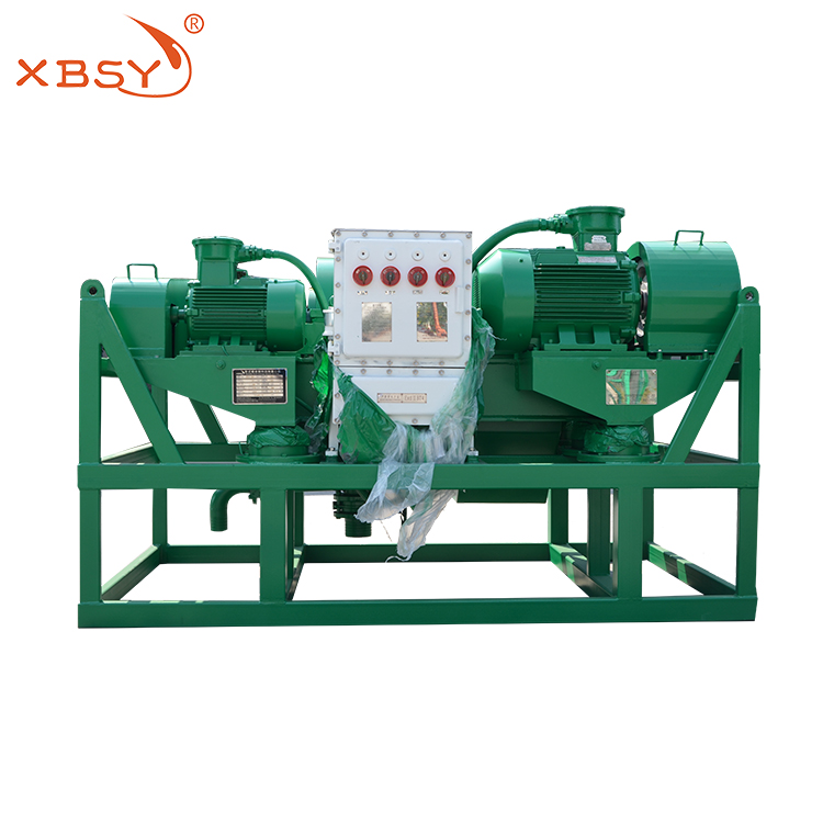 Xbsy pharma centrifugator